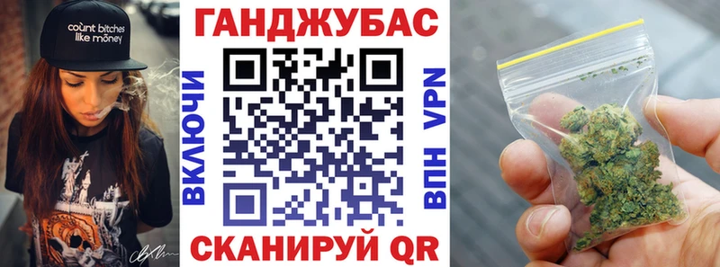 Наркошоп купить МЕФ  Нефтекумск