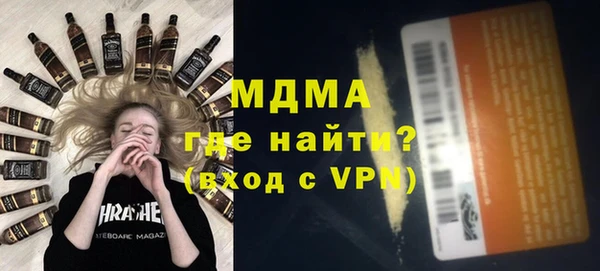 mdpv Кукмор