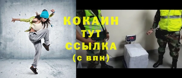 mdpv Кукмор
