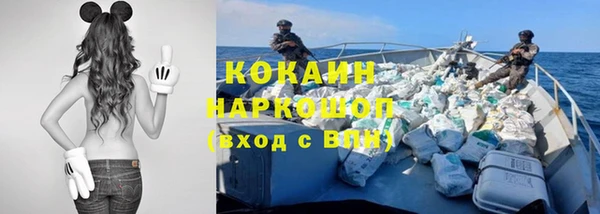mdpv Кукмор