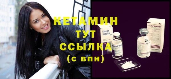 mdpv Кукмор
