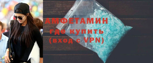 прущие крисы Кулебаки