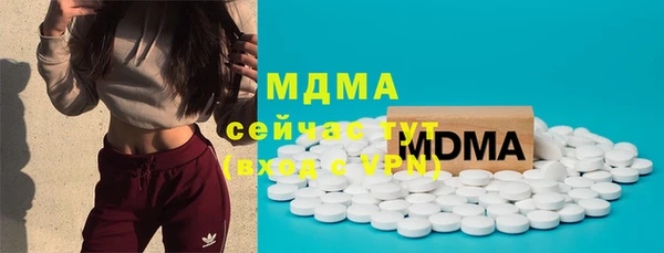 прущие крисы Кулебаки