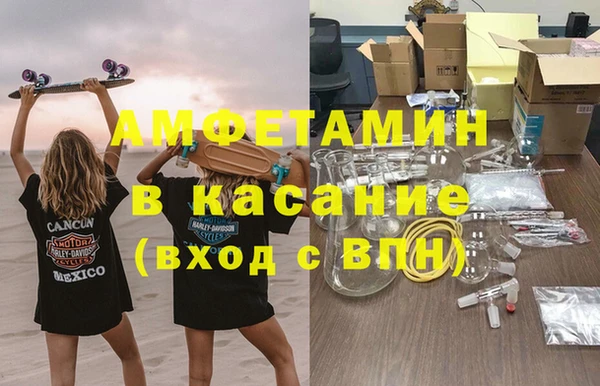 mdpv Кукмор
