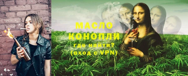 apvp Краснослободск