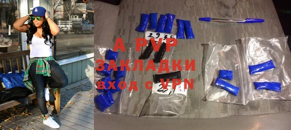 mdpv Кукмор