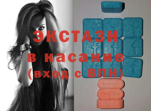 метадон Куйбышев