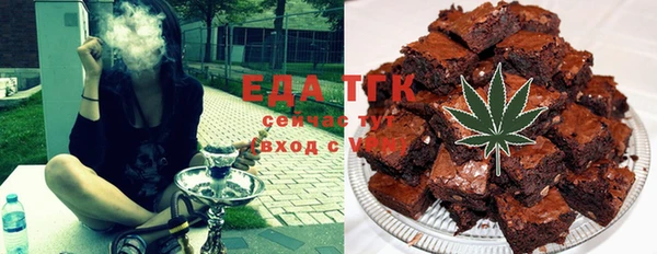 прущие крисы Кулебаки