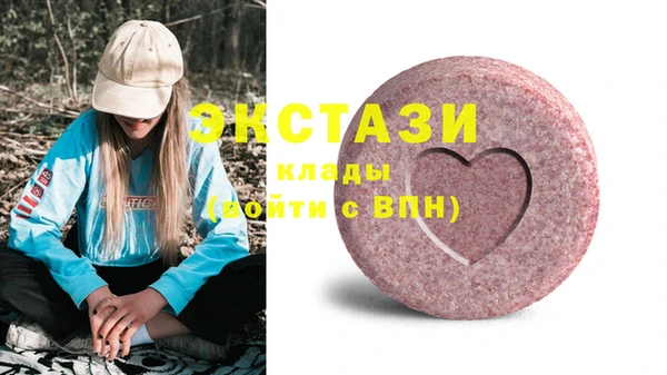 прущие крисы Кулебаки