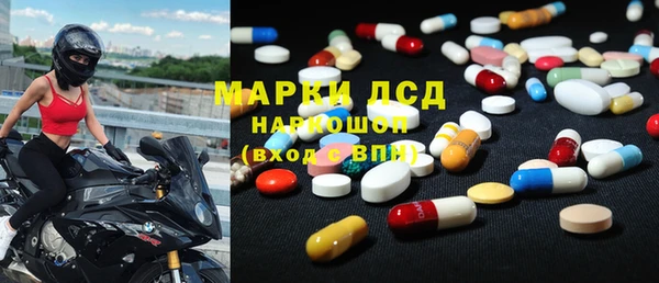 mdpv Кукмор