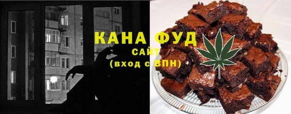 метадон Куйбышев