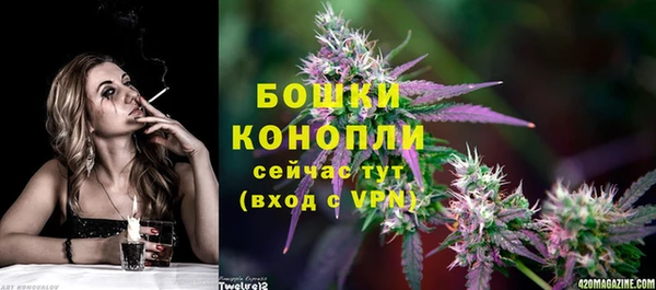 mdpv Кукмор