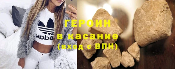 mdpv Кукмор