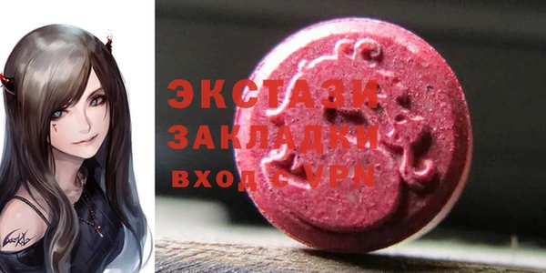 mdpv Кукмор