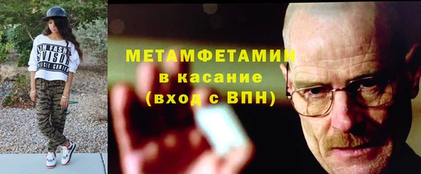 mdpv Кукмор
