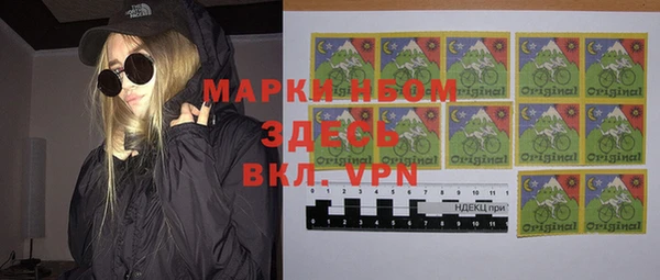 прущие крисы Кулебаки