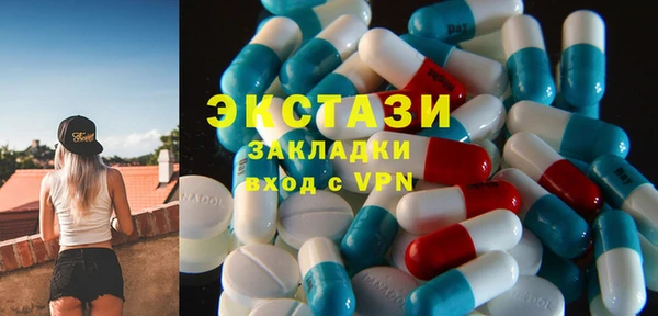mdpv Кукмор