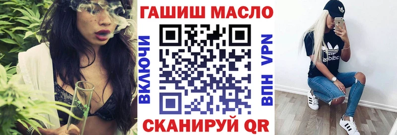 Купить  Нефтекумск  ТГК Wax 